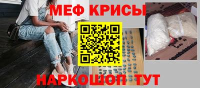 синтетический гашиш Малоярославец
