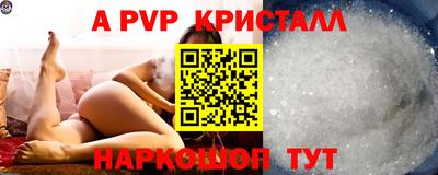 MESCALINE Малгобек