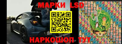 MESCALINE Малгобек