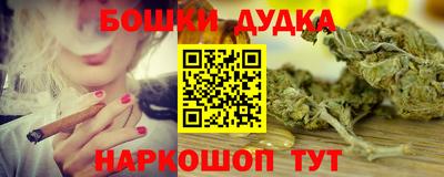 MESCALINE Малгобек