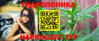 MESCALINE Малгобек