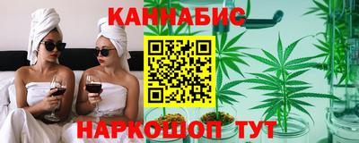 MESCALINE Малгобек