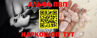 MESCALINE Малгобек