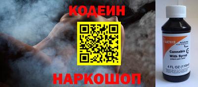 MESCALINE Малгобек