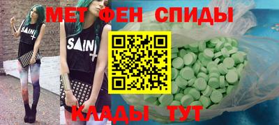 синтетический гашиш Малоярославец
