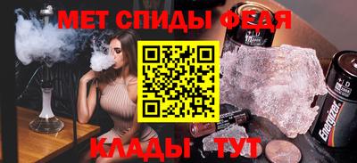 синтетический гашиш Малоярославец