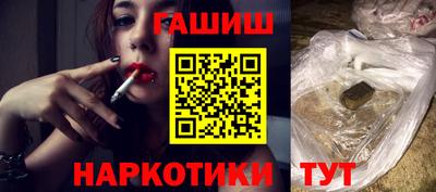 MESCALINE Малгобек