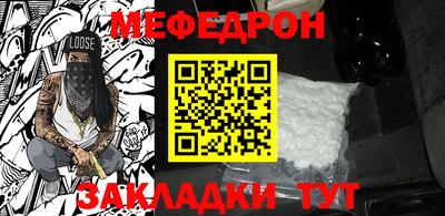 синтетический гашиш Малоярославец