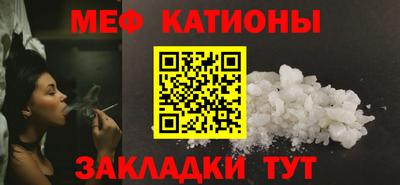 синтетический гашиш Малоярославец