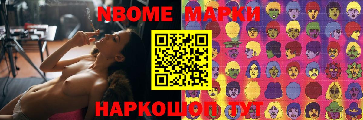LSD-25 экстази кислота Батайск